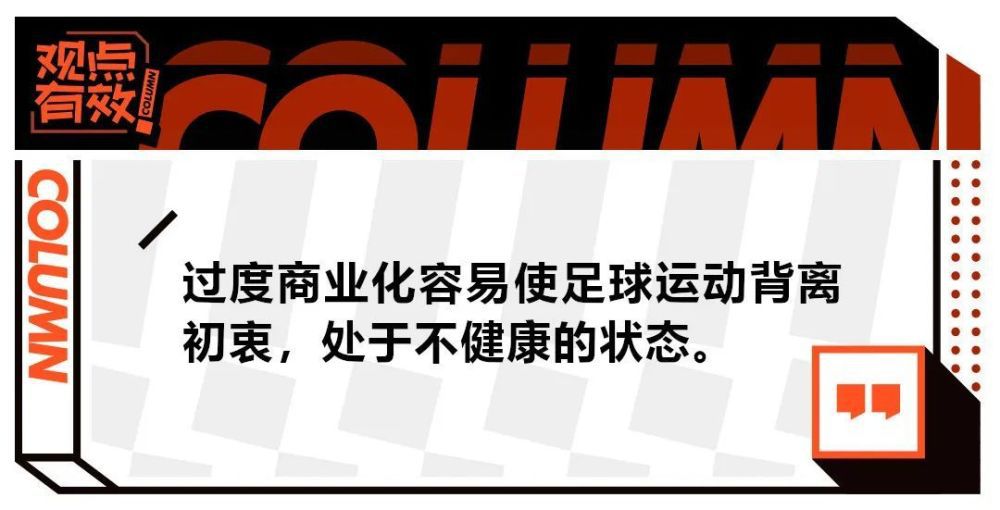 多库腿筋问题正在小心地接受治疗，不过他相信自己很快就会准备好复出，鲁本-迪亚斯将在明天比赛中复出。